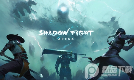 暗影格斗竞技场 暗影格斗竞技场