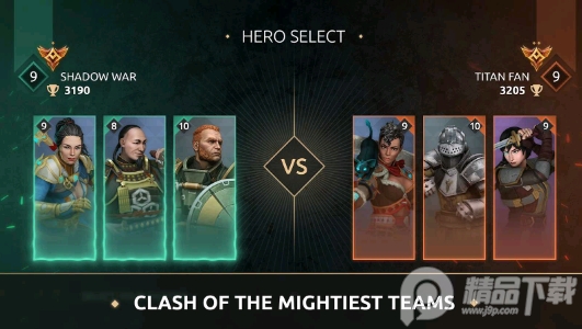 暗影格斗竞技场 暗影格斗竞技场