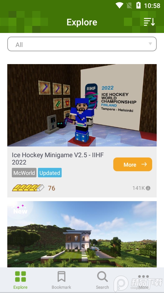 我的世界模组Addons无广告版, 我的世界模组Addons无广告版 我的世界模组Addons无广告版, 我的世界模组Addons无广告版