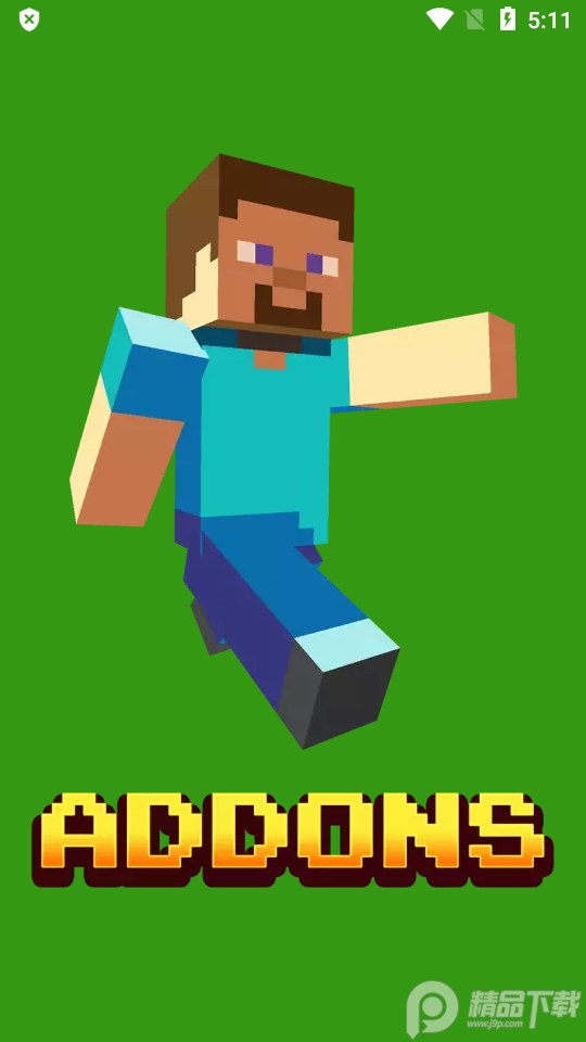 我的世界Addons正式版, 我的世界Addons正式版