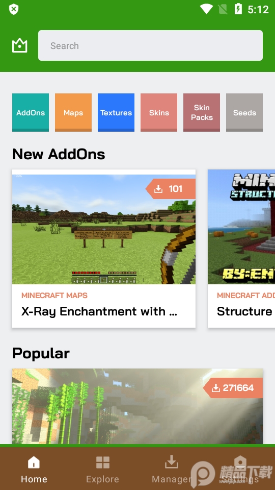 我的世界Addons正式版, 我的世界Addons正式版