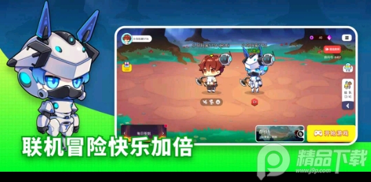 恐龙小岛 恐龙小岛