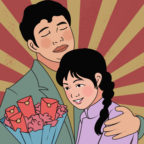 大锤的逆袭版