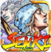 JOJO战记