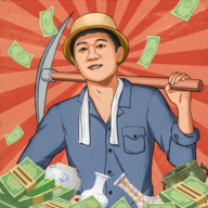 王铲铲的致富之路旧版