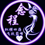 念程盒子app手机版