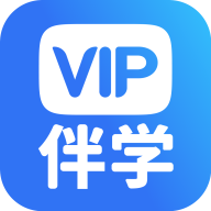 潭州课堂官方版