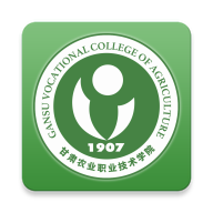 甘肃农职app手机版