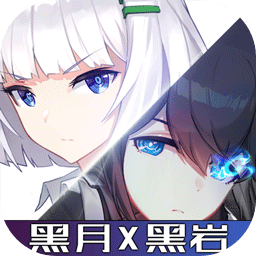黑月Extend游戏