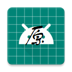 最强网吧使用加强