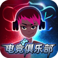 电竞俱乐部中文作弊菜单