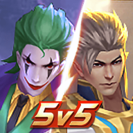 王者别嚣张破解版