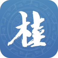 广西政务服务中心官网app客户端