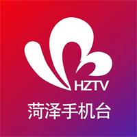 菏泽手机台app