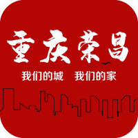 重庆荣昌app
