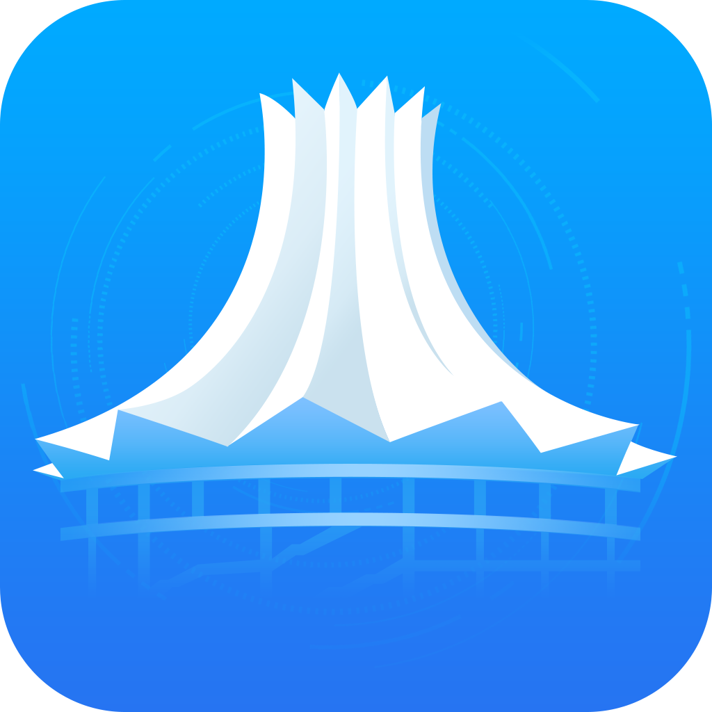 广西发改云最新安卓版