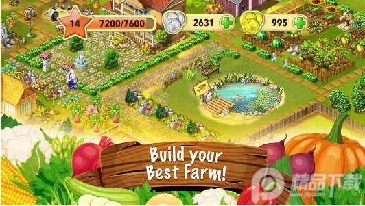 珍妮的农场 珍妮的农场