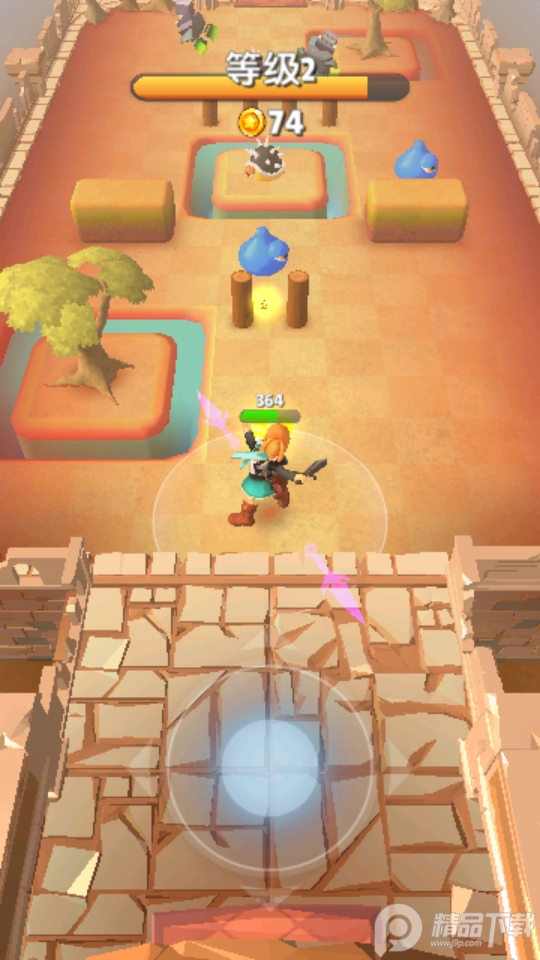 弓箭手死了唯有勇者的我出战 弓箭手死了唯有勇者的我出战