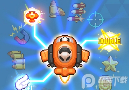 无限射击无限金币版, 无限射击无限金币版