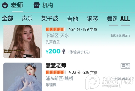 大鱼浪app, 大鱼浪app 大鱼浪app, 大鱼浪app