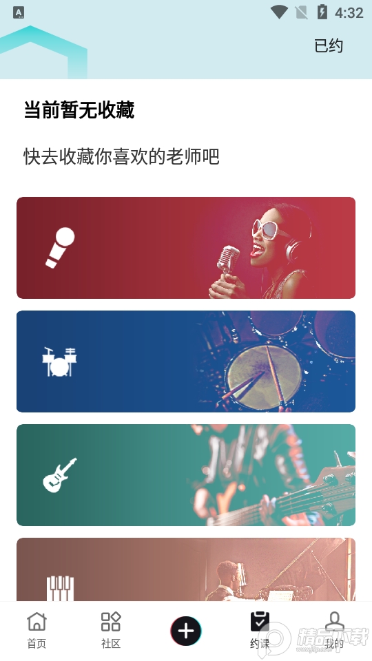 大鱼浪app, 大鱼浪app 大鱼浪app, 大鱼浪app