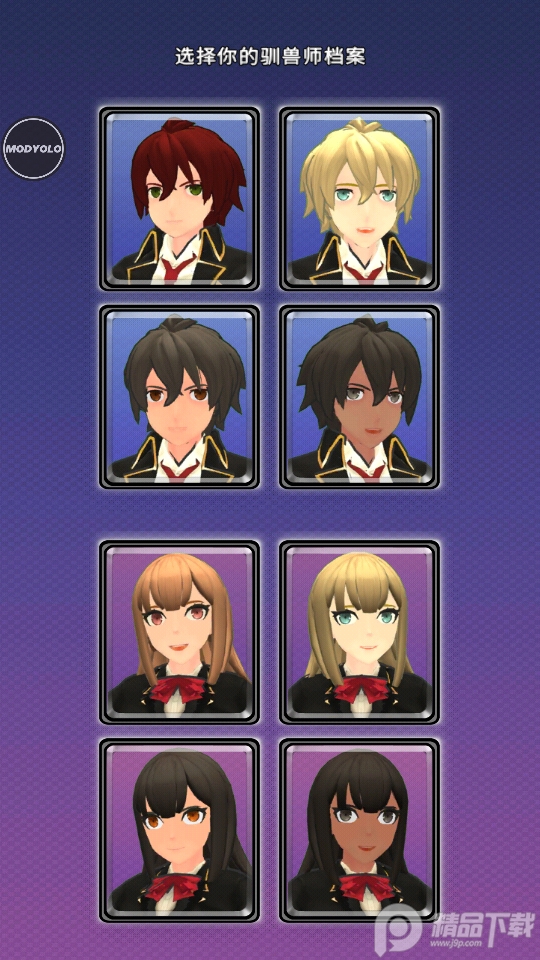 脂鲤兽决斗**Tetramon最新版, 脂鲤兽决斗**Tetramon最新版