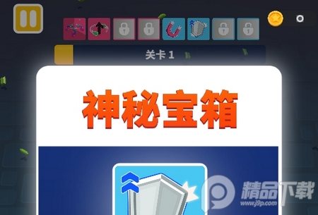 流氓英雄