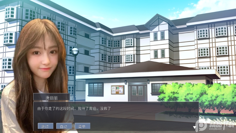 牵着我的无名指 牵着我的无名指