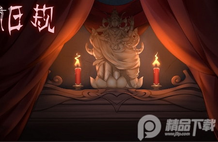 旧规游戏附攻略, 旧规游戏附攻略