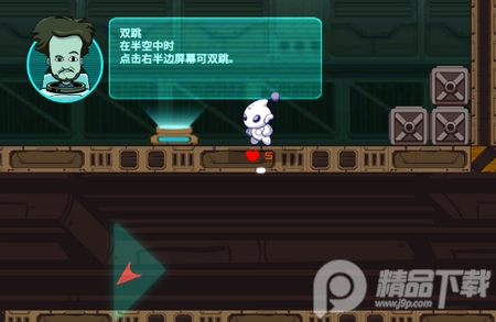 外星人特工, 外星人特工 外星人特工, 外星人特工