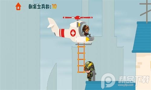 波波升职记, 波波升职记