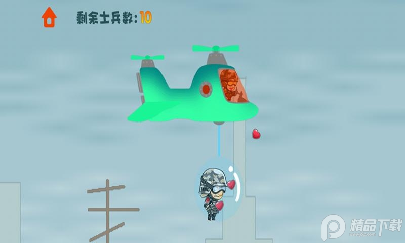 波波升职记, 波波升职记
