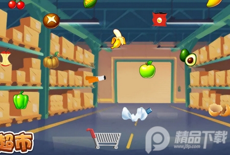 大超市手游, 大超市手游 大超市手游, 大超市手游