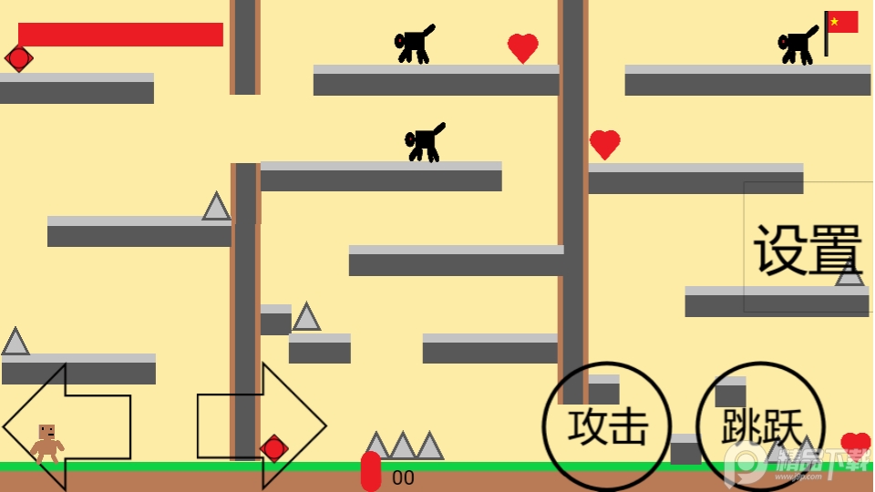 小熊大冒险