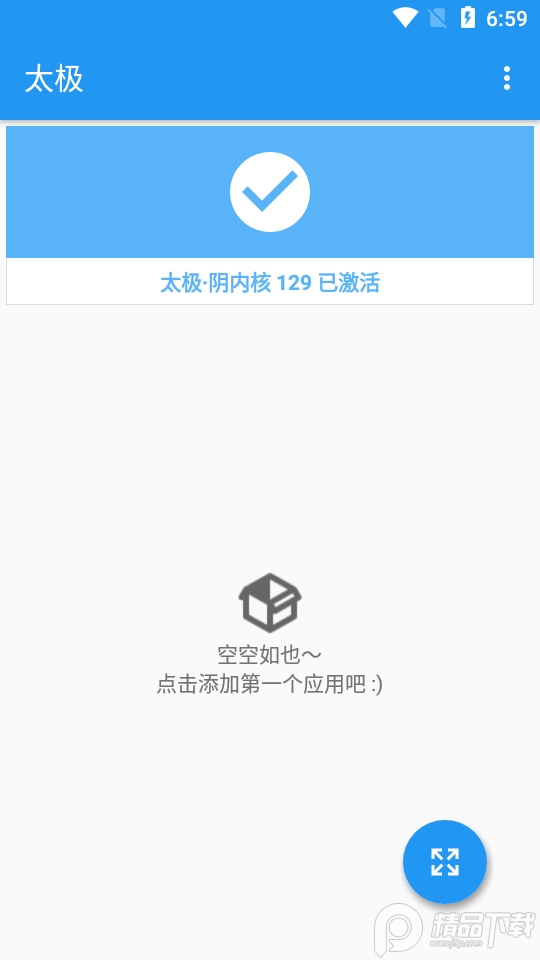 太极沸槟饪蚣躠pp最新版, 太极沸槟饪蚣躠pp最新版 太极沸槟饪蚣躠pp最新版, 太极沸槟饪蚣躠pp最新版