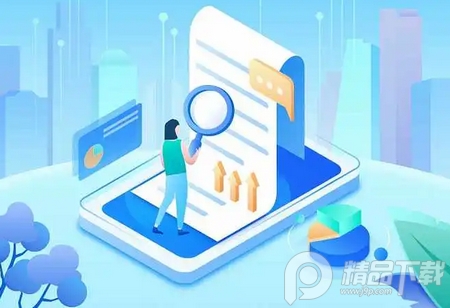 邢台运管一网通办客户端, 邢台运管一网通办客户端 邢台运管一网通办客户端, 邢台运管一网通办客户端