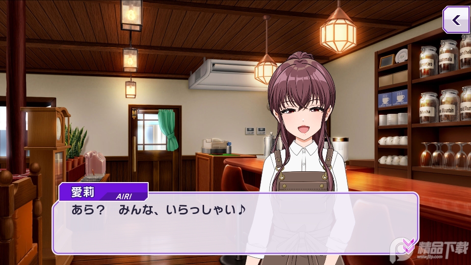 D4DJグルミク电音派对, D4DJグルミク电音派对