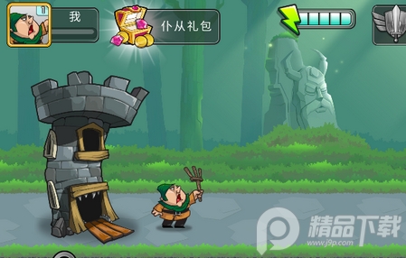 征服高塔无限钻石