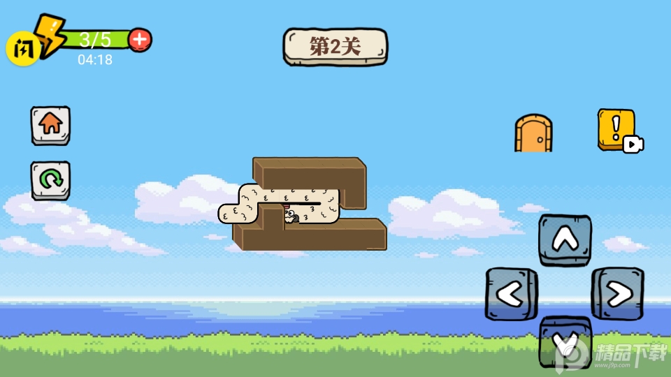 暴走小羊破解版