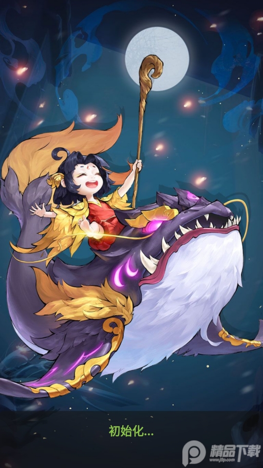 御灵物语手游, 御灵物语手游
