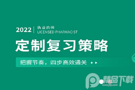 预计新闻app手机版, 预计新闻app手机版 预计新闻app手机版, 预计新闻app手机版