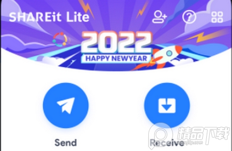 茄子快传极简版(SHAREit Lite).apk, 茄子快传极简版(SHAREit Lite).apk