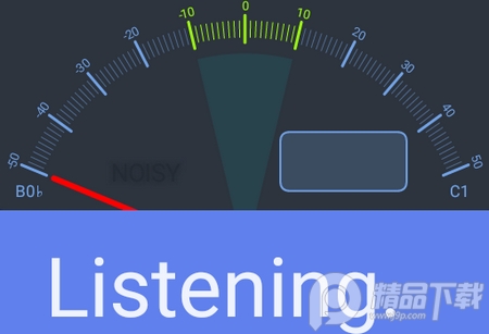 调音器和节拍器app官方版