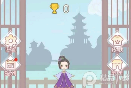 上吧问道师 上吧问道师