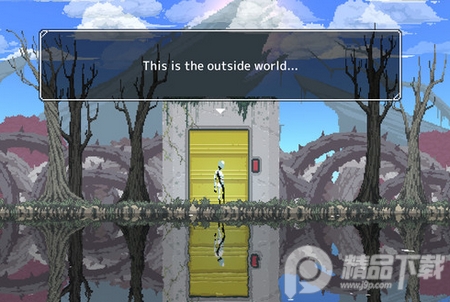 二人世界