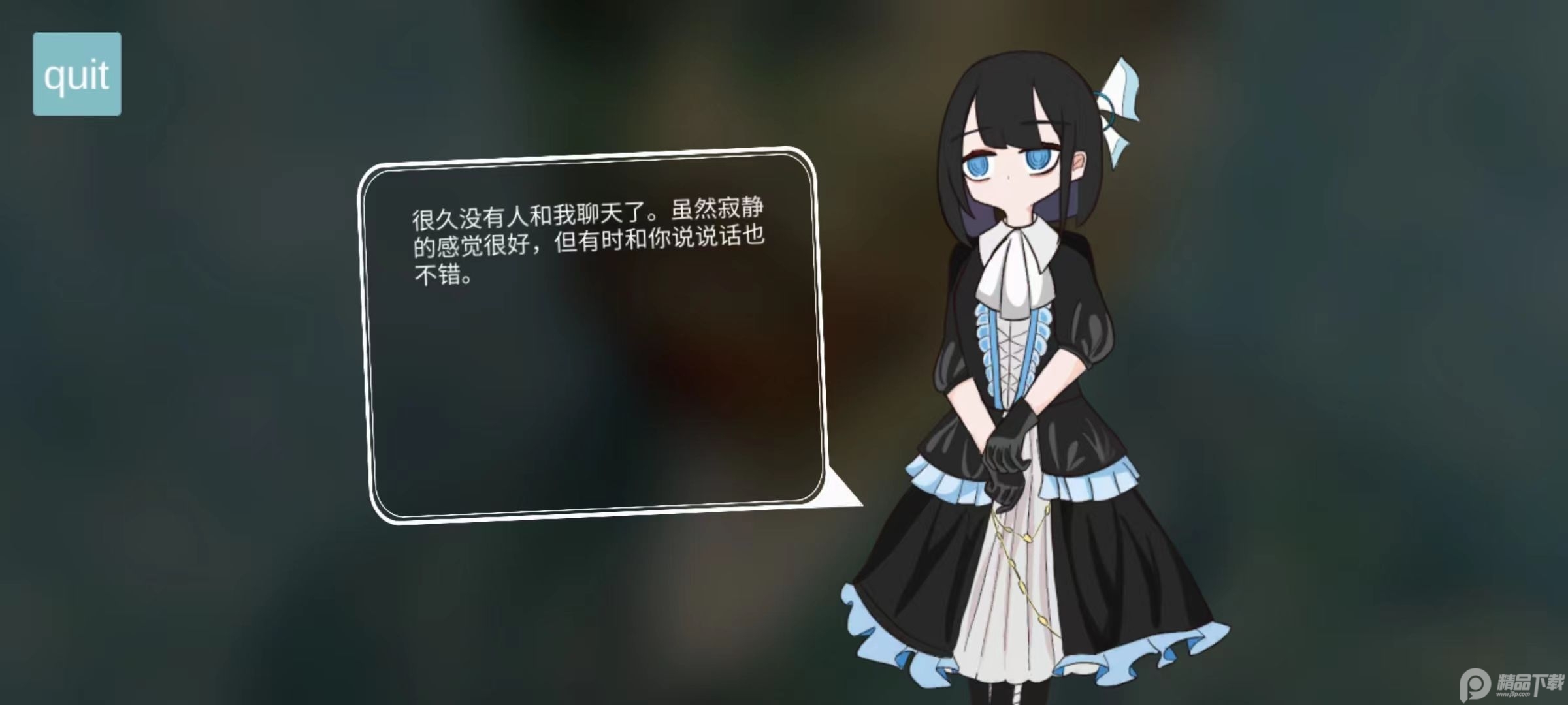 Compaz最新版, Compaz最新版