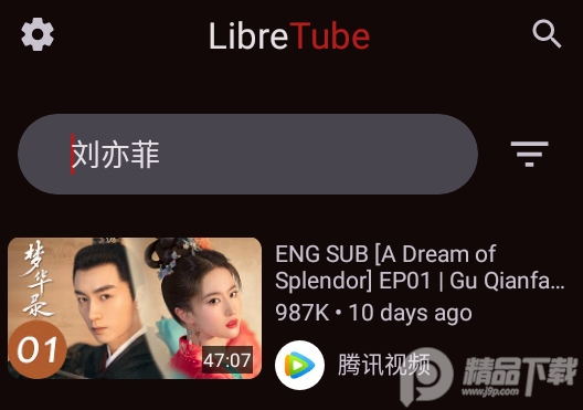 LibreTube安卓版, LibreTube安卓版 LibreTube安卓版, LibreTube安卓版