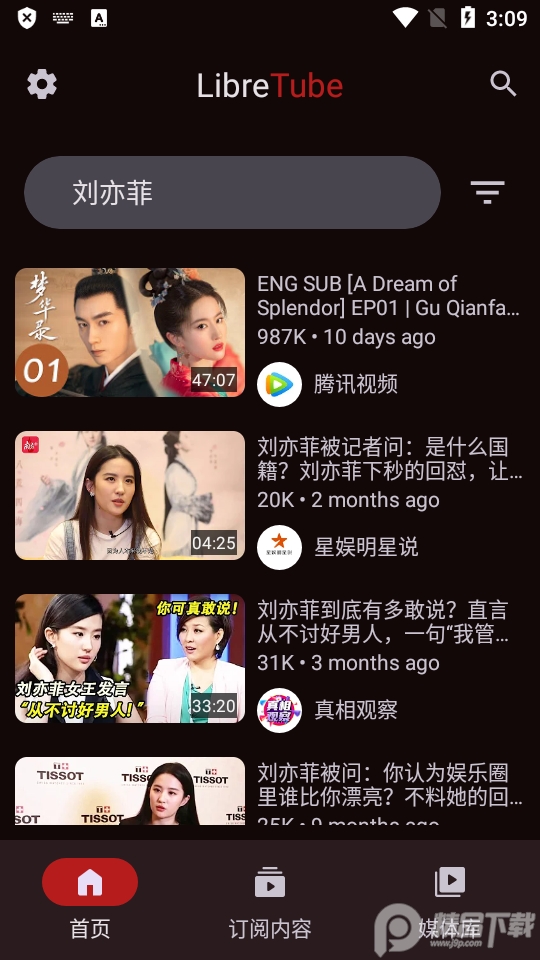 LibreTube安卓版, LibreTube安卓版 LibreTube安卓版, LibreTube安卓版