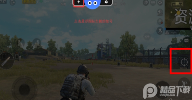 八爪鱼游戏助手pro版, 八爪鱼游戏助手pro版 八爪鱼游戏助手pro版, 八爪鱼游戏助手pro版