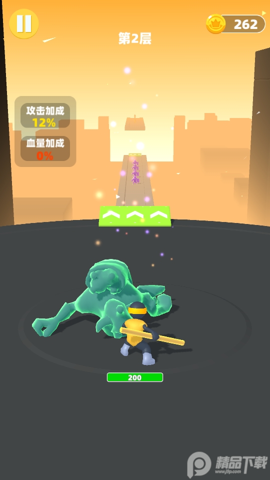 吃我一棍